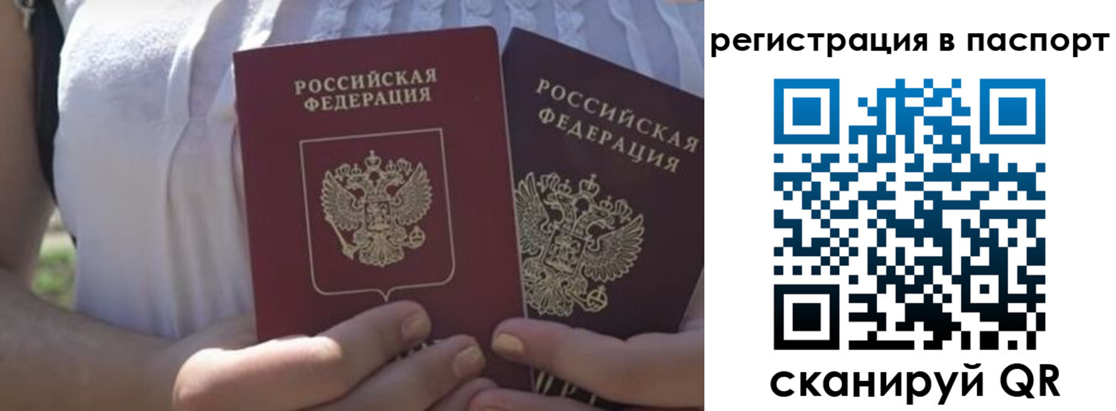 форма 3 в Слободской